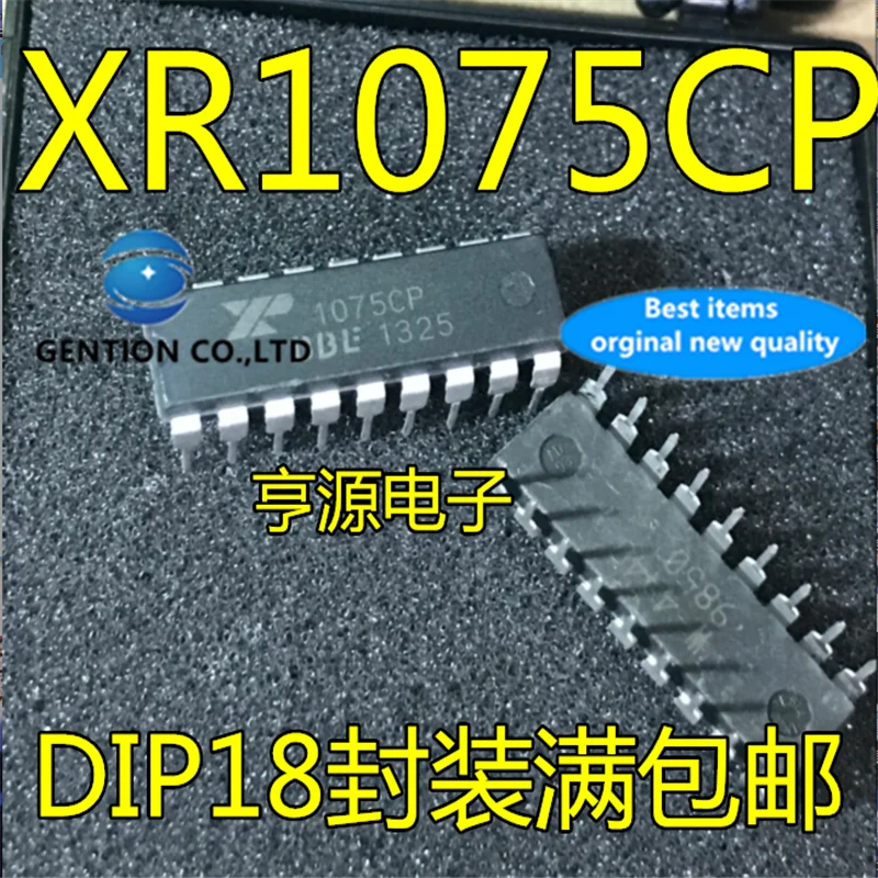 

5 шт. XR1075CP 1075CP HiFi аудиочип в наличии 100% новый и оригинальный