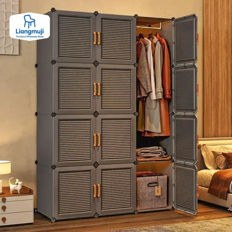 Simplicity Household Wardrobe Bedroom Furniture Clothing Organizer Rack Assemble Storage Cabinets Dustproof Collapsible Locker
