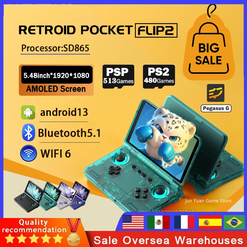 

Retroid Pocket Flip2 Новая портативная игровая консоль с 5,5-дюймовым сенсорным AMOLED-экраном 1080P, видеоплеер, Android 13, SD865, для игр PSP и PS2
