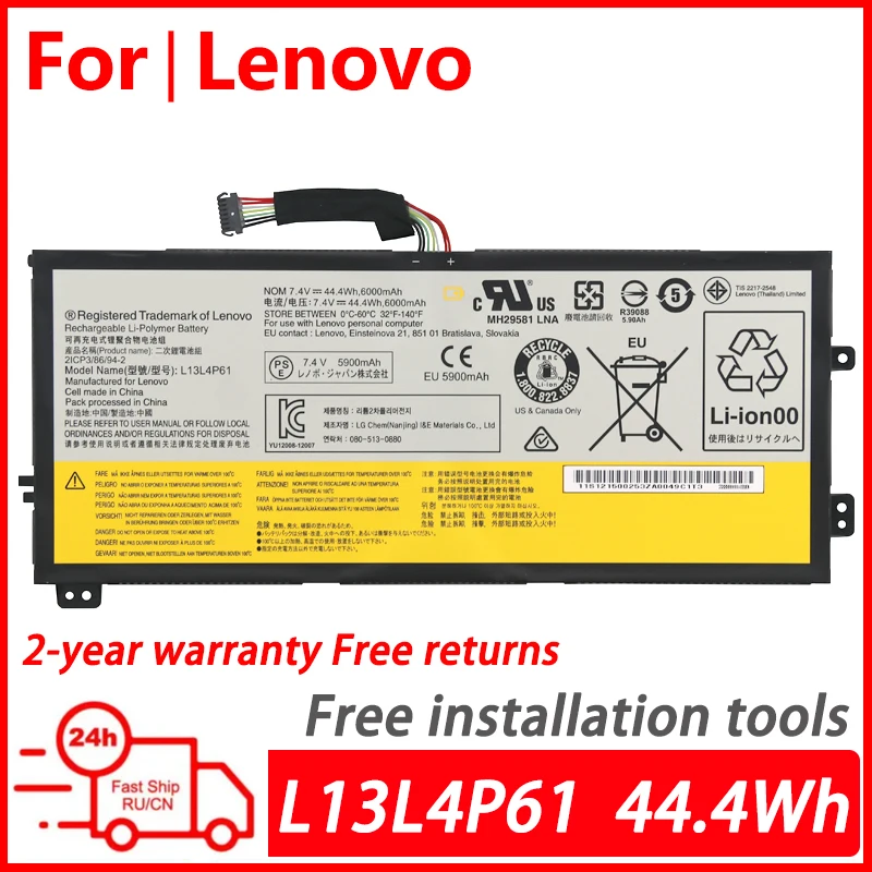 

WANGQIU Original laptop battery for Lenovo Flex 2 Pro-15 Edge 15 80H1 L13M4P61 L13L4P61 L13S4P61