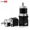 UMOT 57mm 네마 23 2-4A 하이브리드 스테퍼 모터, 기어비 1:4-1:100 유성 감속 기어박스 포함, CNC 로봇 3D 프린터용 2
