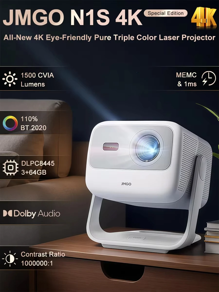 

Проектор JMGO N1S 4K Special Edition с трехцветным лазерным DLP-проектором, 1650 ISO люмен и звуком Dolby, для домашнего кинотеатра
