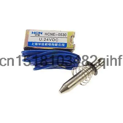 1)24V Pull Hold/Release10mm Stroke 0.41Kg Force Electromagnet Solenoid Actuator