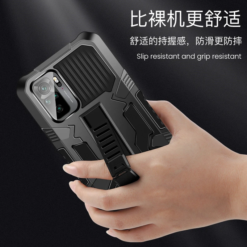 For Xiaomi Poco M5s Case Heavy Duty Armor Shockproof Bumper Phone Case For Poco M5s 4G PocoM5s 2022 M 5s 5 s Stand Back Cover