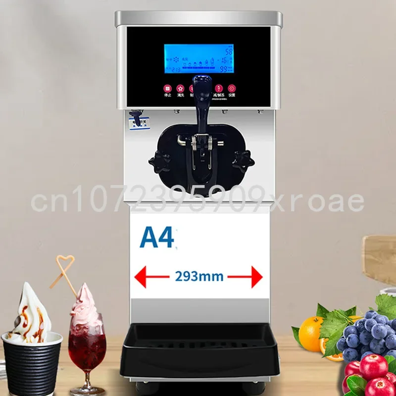 16-20L/H Desktop Soft Ice Cream Machine Commercial Ice Cream Maker Automatic Cone Machine Single Head Ice Cream Machine