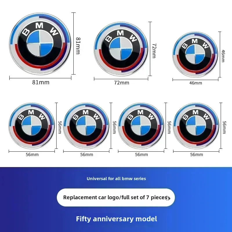 2025 New 7Pcs Front Hood Emblem For BMW 50th Anniversary Logo 82mm+Rear Badge 74mm+Wheel HubCap 68mm+Steering Wheel Sticker 45mm