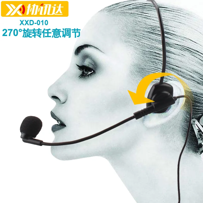 Wired Headset Microphone, Flexible Wired Boom for Voice Amplifier,Teachers, Speakers, Coaches, Presentations, Seniors