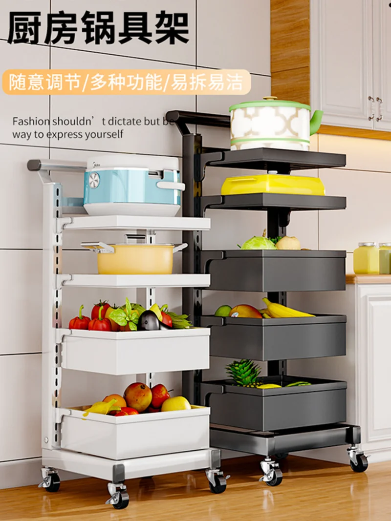 

POTS and Pans Storage Rack Kitchen Pot Rack Household Pot and Dish Rack Multi-layer Floor Multi-functional Trolley Shelving