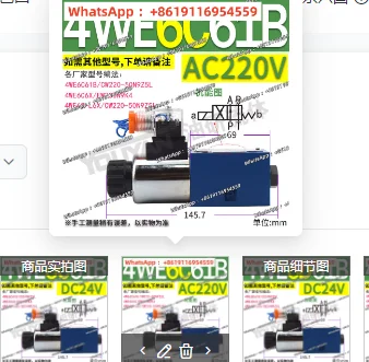 

4WE10D Hydraulic Valve 6 Diameter Solenoid F Directional Valve 4WE6E61B G J H M 3 4WE6D6X/EG24 a for Industrial Equipment