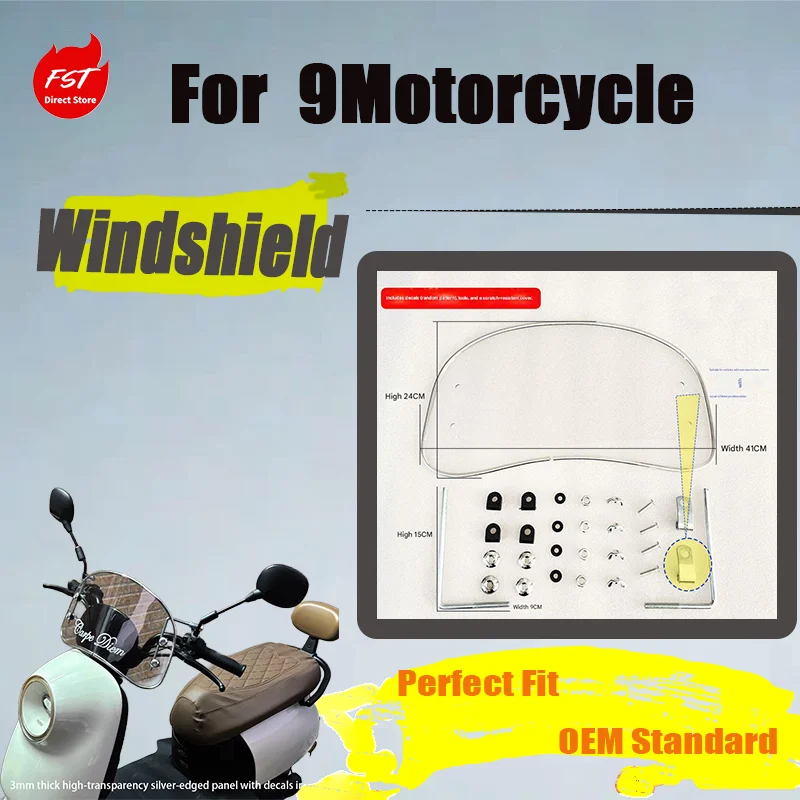 Ninebot Compatible Retro Small Windshield Glass, Decorative Windproof Accessory for Electric Scooter