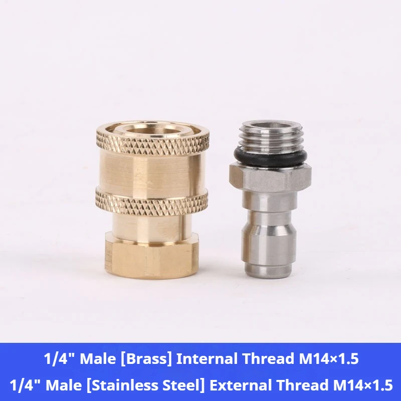 

High Pressure Washer 1/4 Quick Connector Water Gun Nozzle Union Quick Plug Foam Kettle Changeover Quick Connect Accessories