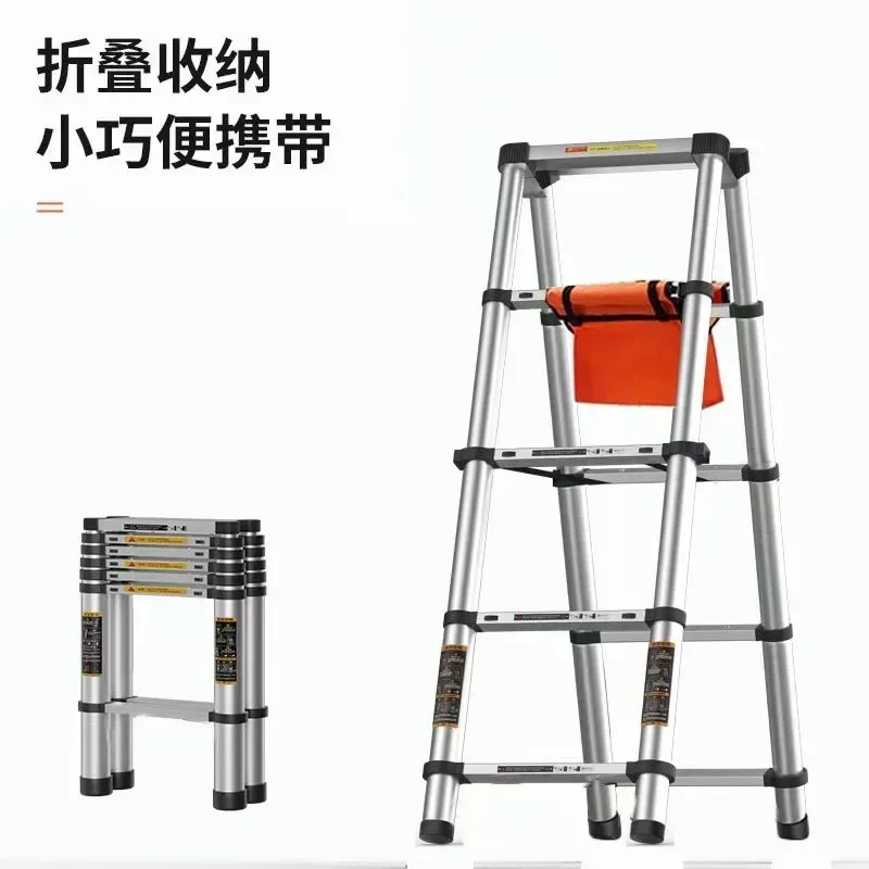 1.4+1.4M Stainless Steel Herringbone Ladder Telescopic Ladders Step Ladder Household Folding Ladder Engineering Stairs for Home