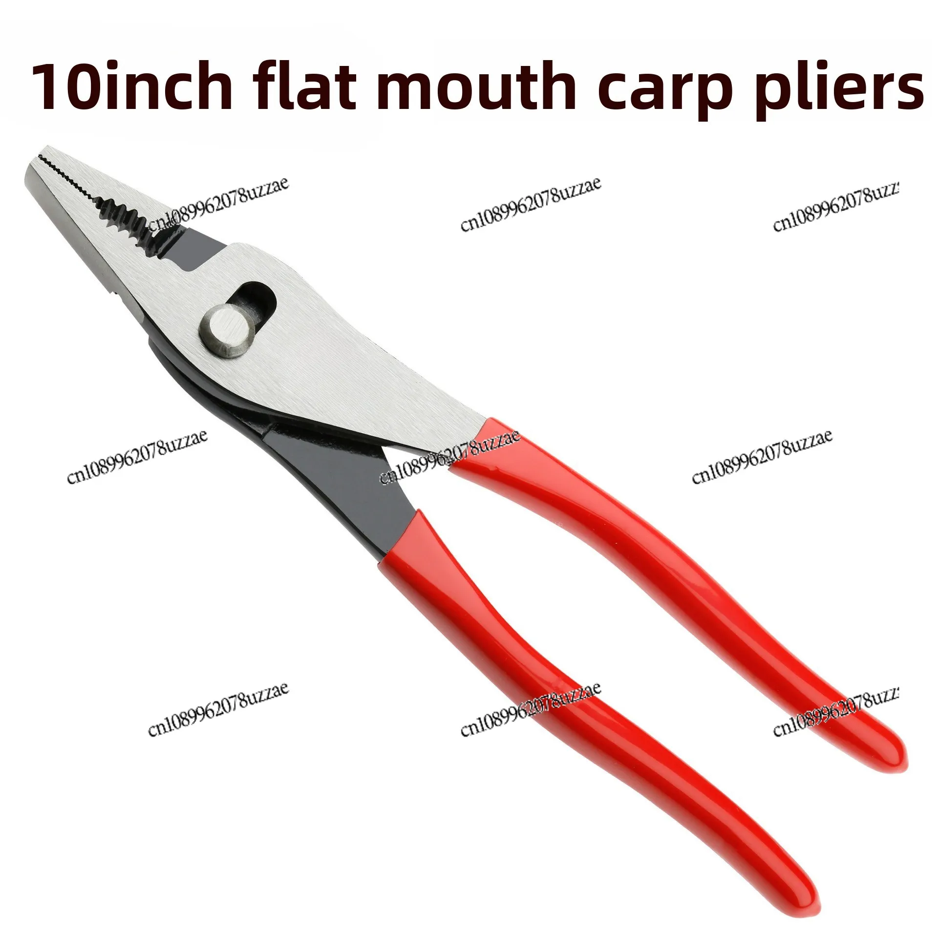 Carp Pliers 8-inch Fishtail Fish Mouth Pipe Multi-function Labor-saving Self-rebound Flat Mouth High Efficiency and Labor-saving