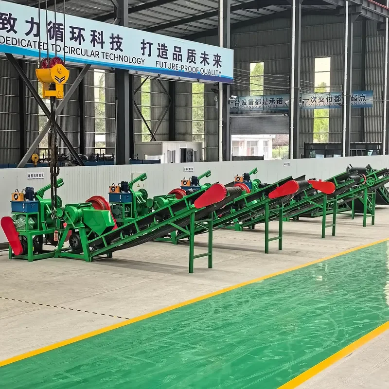 Crusher Automatic Horizontal Waste Tire Sidewall Cutter Tire Bead Cutting Machine for Sale