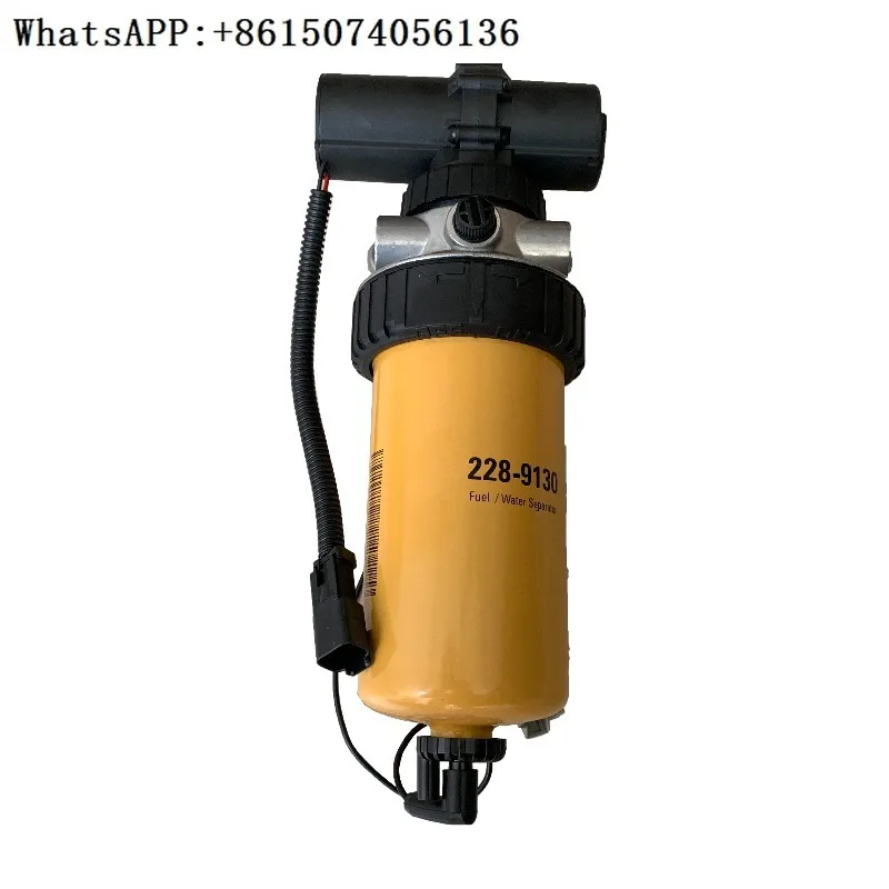 Excavator accessories JCB220 assembly oil-water separation electronic fuel pump 32/925869