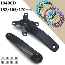 152/165/170mm Bicycle Square Hole Crankset 104BCD 30/32T/34T/36T/38T/40T/42T Narrow Wide Chainwheel Sprocket MTB Bike Crank Arms