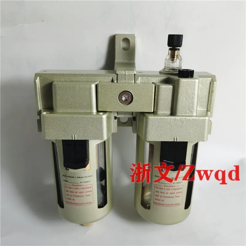 Oil-water separator QAF4000-04D+QAL4000-04 Manual automatic drain air filtration assembly