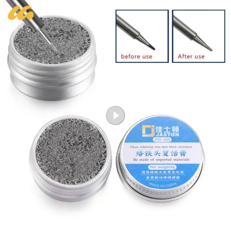 Solder Cream Resurrection Plaster Electrical Soldering Iron Tip Black Oxidation Clean Paster Refresher Non-stick Tin Repair Tool