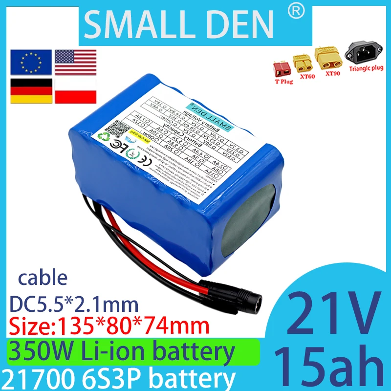 

21V 15ah 21700 6S3P Lithium ion Battery Pack with 15A BMS Same Port 0-350W High Power and Large Capacity Lithium ion Battery