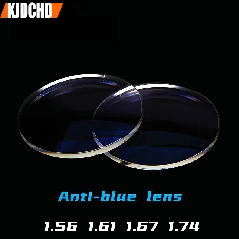 Kjdchd 1.56/1.61/1.… - image