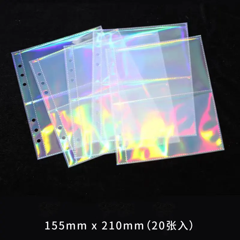 20PCS A5 Laser Star Card Album Photo Album Inner Page Postcard Storage Albums Loose Page Bag Binder Photocards Folder Sleeves