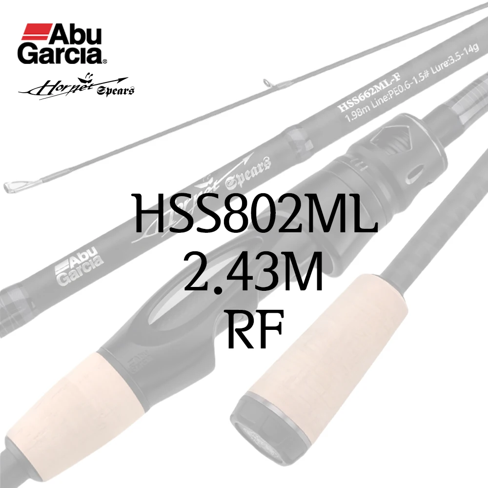 ABU Garcia Original Hornet Spears Spining/Casting 2 Sections