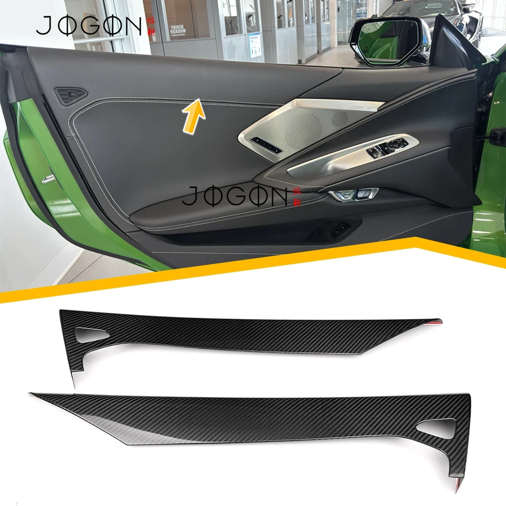 Для Chevrolet Corvette C8 Stingray Coupe Convertible HTC Z06 Z07 Z51 E-Ray 2020-2026: Накладка на внутреннюю дверную панель из углеродного волокна
