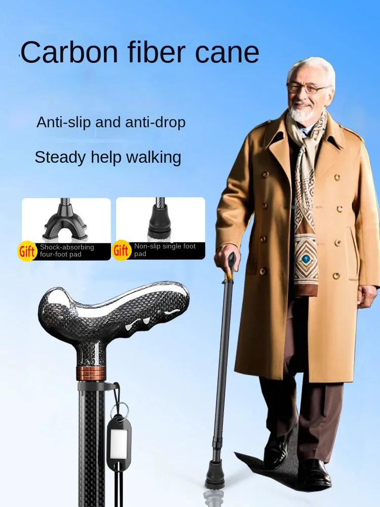 Retractable Carbon walking stick Hiking Stick with Anti-Slip Walking Booster Armrest Column trekking Stick Elderly cane pole
