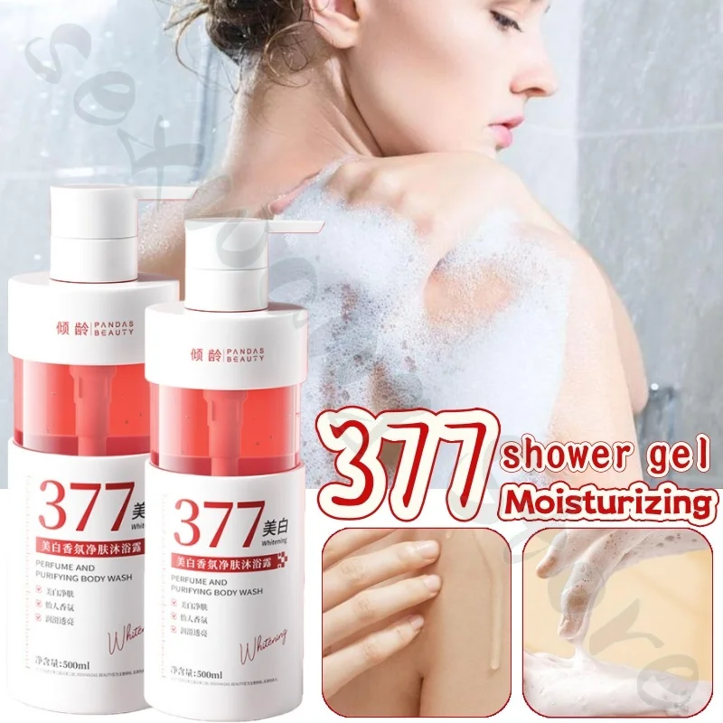 

377 Purifying Shower Gel deeply hydrates and brightens skin, improves dullness and roughness, and has a long-lasting fragrance.