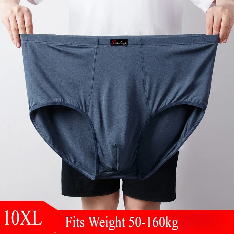 150kg Plus Size Men High Waist Briefs Large Fat Man Enlarged and Fattened Modal Underwear Middle-aged and Elderly Loose Panties