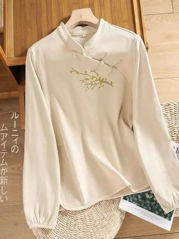 

Chinese Sle Long Sve Embroidered irt Button Side Slit Mommy Autumn Faion Women's Wind irt Traditional Costume Top