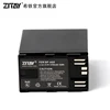 ZITAY BP-A60 캐논 A30 카메라 배터리, C70, C200, C500, C300 마크 II III, 6700mAh 4