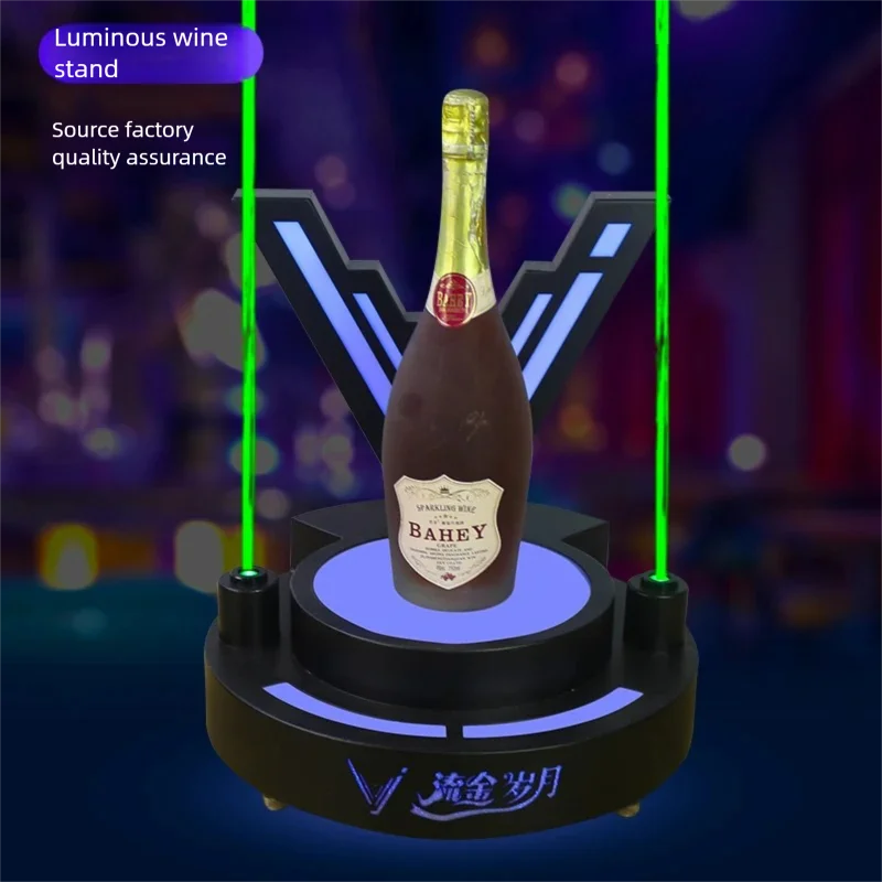 Rechargeable LED Wine Stand Laser Champagne XO Display Stand Bar Nightclub Creative Wine Stand Decoration Customization