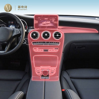 MUQSHI pre cut Car interior gearbox panel TPU protective film screen anti scratch repair PPF For Mercedes Benz X253 GLC 17-2019