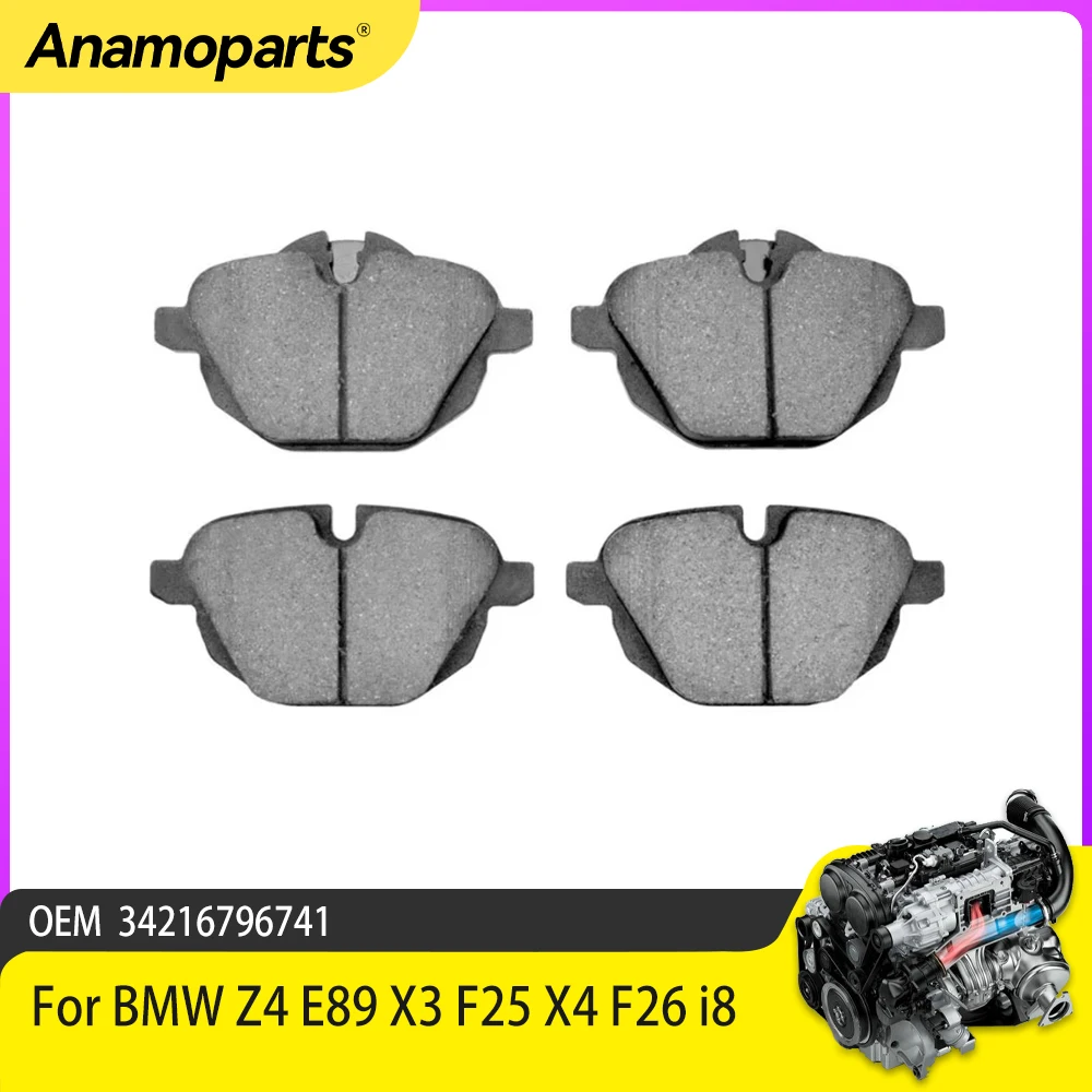 Disc Brake Pad Set For BMW Z4 E89 X3 F25 X4 F26 i8 34216796741