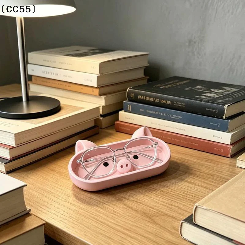 1 Stück Rosa Schweinchenförmiges Organizer-Tablett für Brillen, Schmuck & Kleine Accessoires - Schreibtischdekoration, Büro - Brillenhalter〔CC55〕