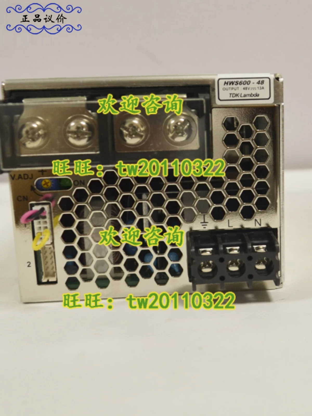 [Physical Photo] HWS600-48 Japan Landa TDK-LAMBDA Switching Power Supply, The Price Shall Prevail