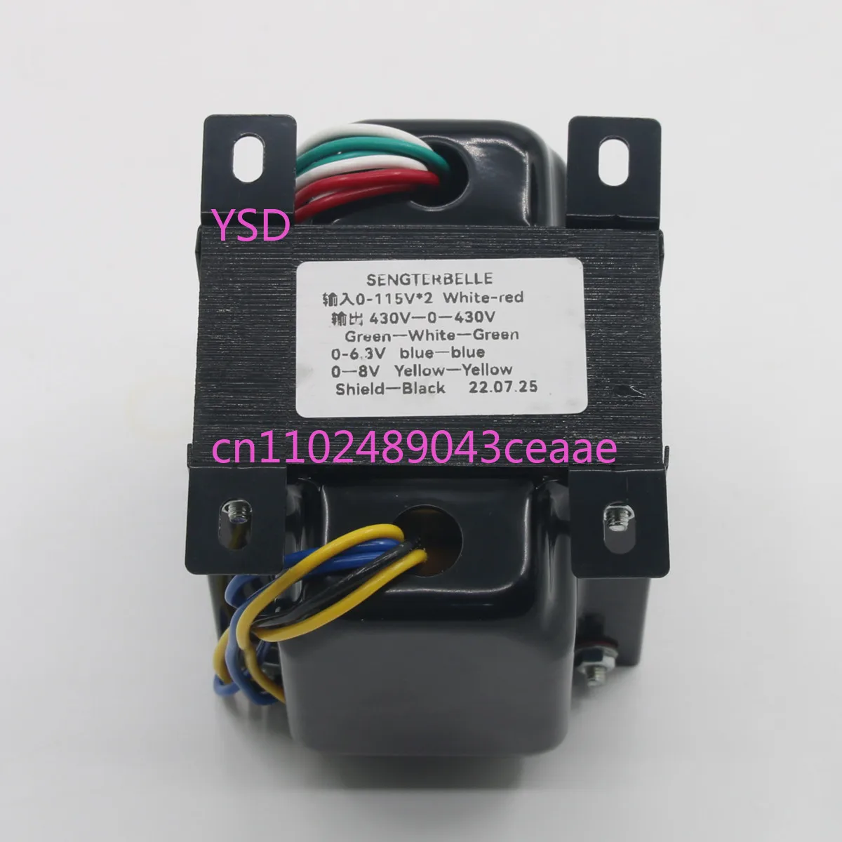 115W Pure Copper EI Power Supply Transformer Dual 430V+6.3V+8V For AN300B Tube Power