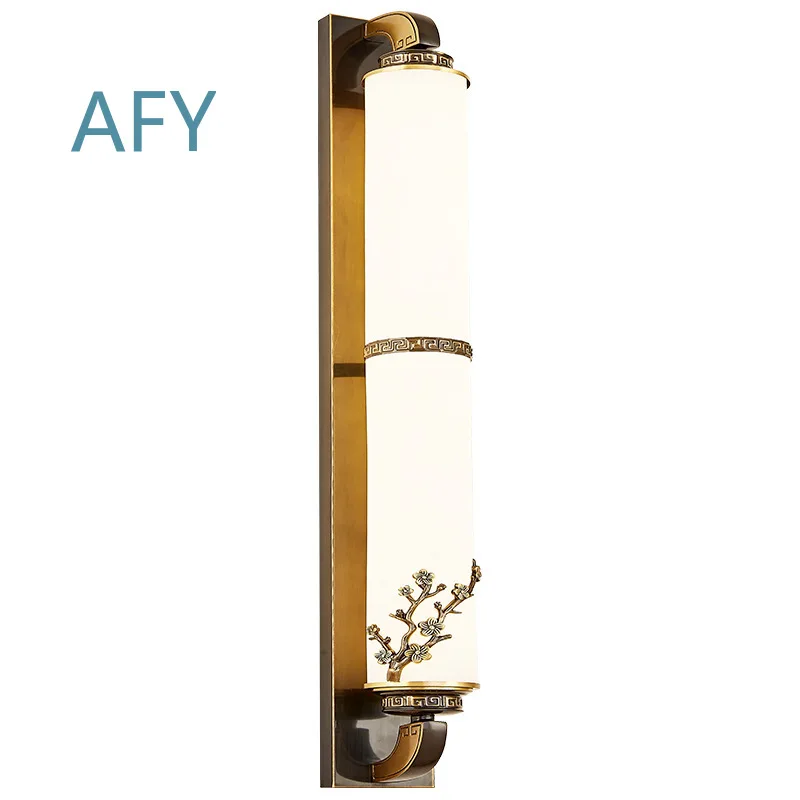 Wall Lamp for Living Room TV Background Wall Bedroom Bedside Hallway Stairwell Enamel Modern Decorative Lighting Fixture