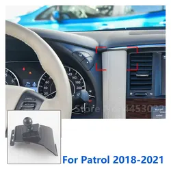 17mm Special Mounts For Nissan Patrol Car Phone Holder GPS Supporting Fixed Bracket Air Outlet Base Accessories 2018-2021