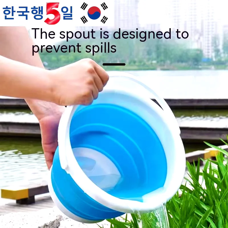 5L Collapsible Silicone Bucket - Portable & Versatile Ideal For Washing Clothes, Fishing, Car Washing And Outdoor Activities.