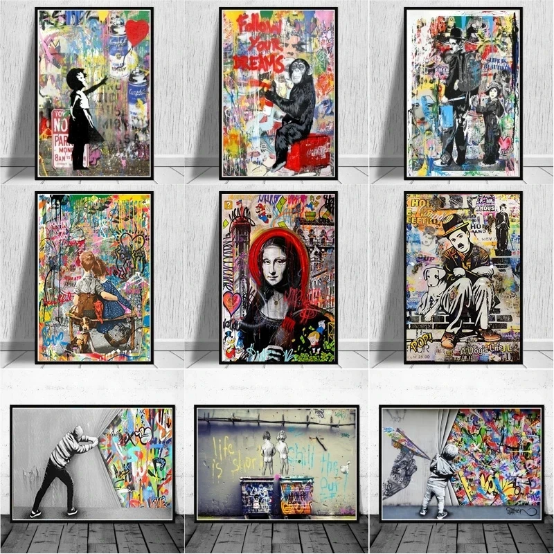 Street Fashion Poster - Modern Street Pop Art Mural Ballon