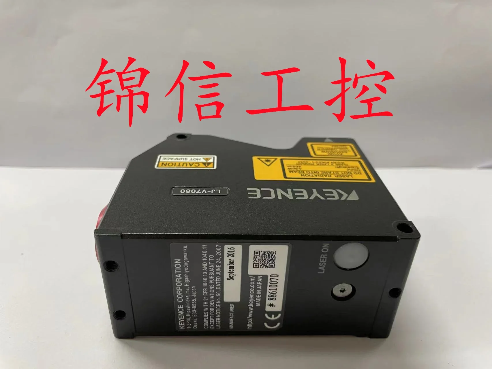 LJ-V7080 ultra-high speed profile measuring instrument sensor head