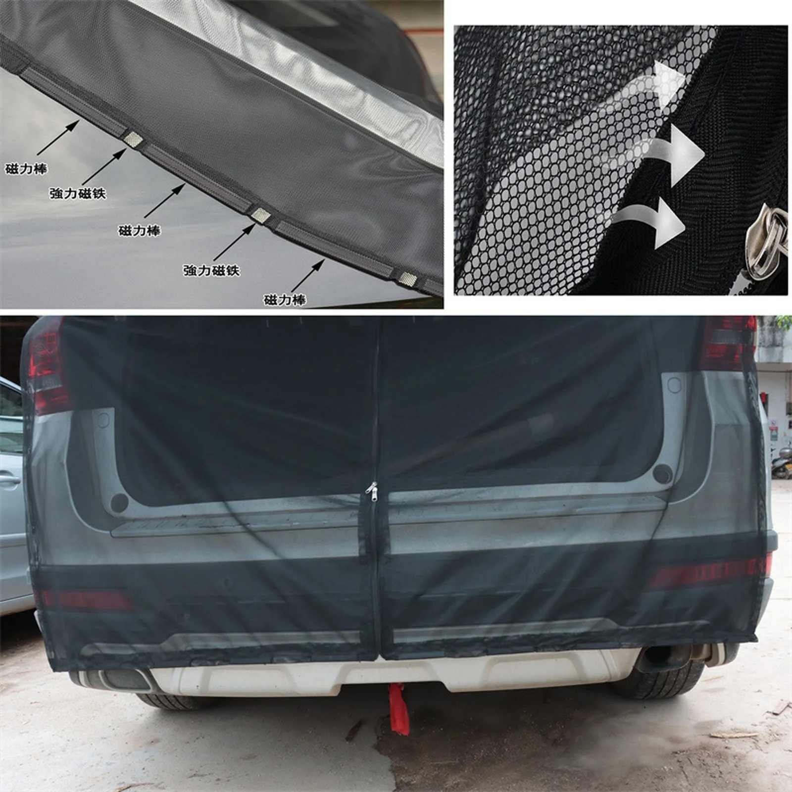 

Car Tailgate Mosquito Net Universal Magnetic Screen Trunk Ventilation Mesh for SUV MPV Summer Mosquito/Fly Screens Car Nets
