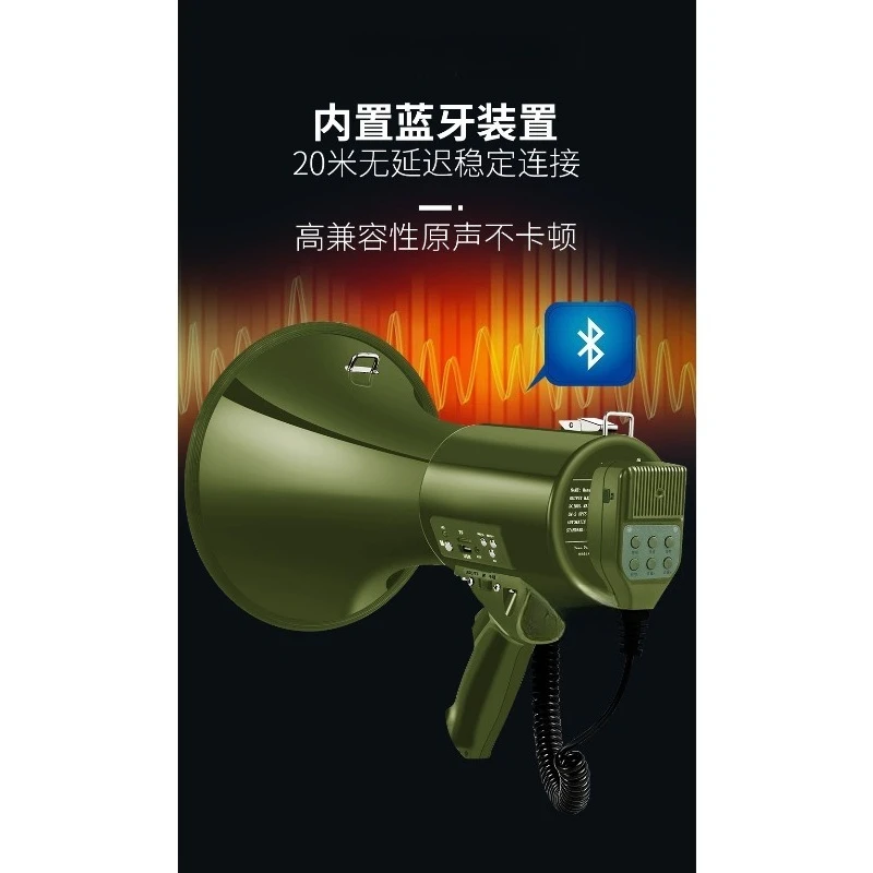 

CR-87 Portable Handheld Speaker Multifunctional Bluetooth Loudspeaker 50W High Power Speaker