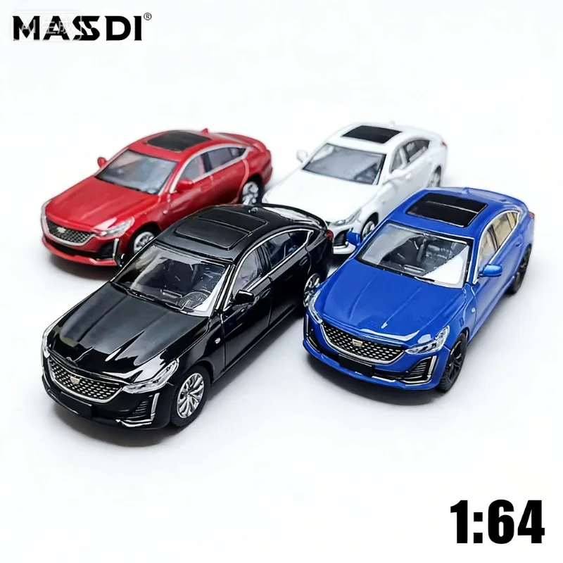 

MASDI 1:64 Cadillac, a gift for boys, an adult collectible figurine, a high-end static display piece.