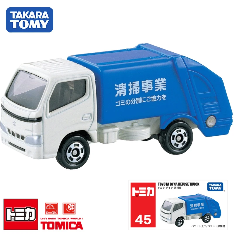 TAKARA TOMY รถขยะจำลองทำจากอัลลอยหล่อขึ้นรูปโมเดลรถของเล่นเด็กผู้ชายรถของเล่นเด็กทำความสะอาดรถโตโยต้าของเล่นเด็กผู้ชายของขวัญวันหยุดสำหรับเด็ก