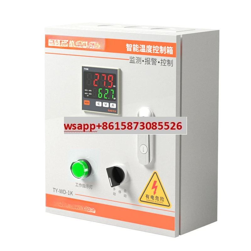

Fully automatic temperature controller, high-power fan, three-phase electric heating, constant temperature control box