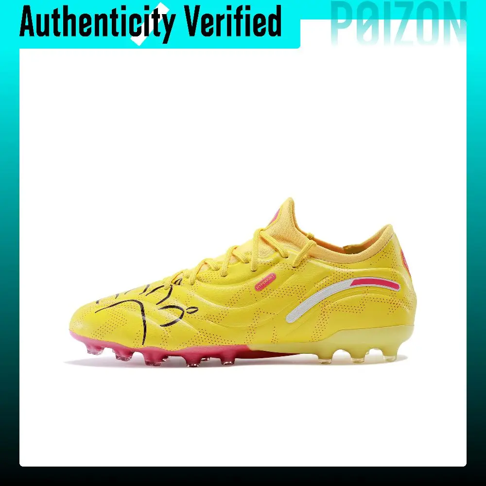 KELME Master 2.0 MG Multi Ground Cushioning Abrasion Resistant Soccer Shoes Unisex Yellow Cream Second Crown 9521ZX1327-