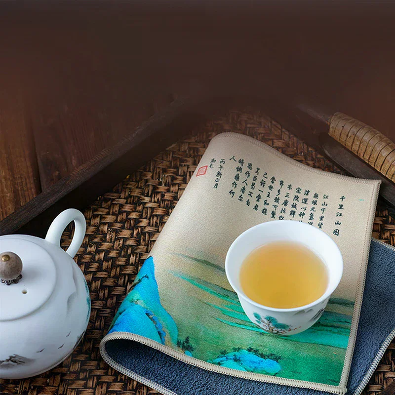 30*18cm High-end Tea Towel With Retro Style And Colorful Painting, Special Tea-drinking Cloth, Premium Tea Set